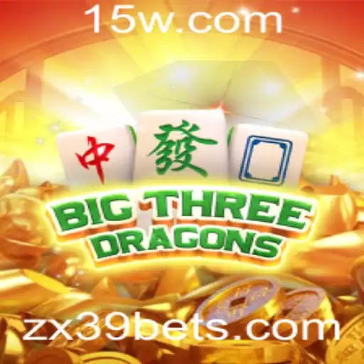 Explorando o Excitante Mundo de BigThreeDragons: Regras e Estratégias