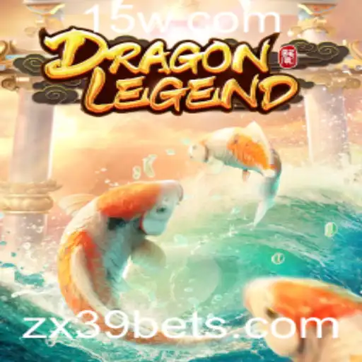 Exploração do Mundo Fascinante de DragonLegend: Uma Jornada Épica