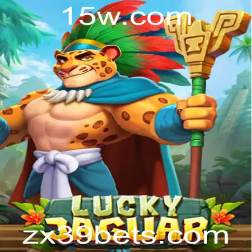 Descubra o Fascinante Mundo de LuckyJaguar: O Jogo que Revoluciona a Diversão Digital